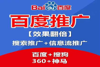 信息流优化师案例：打造爆款图文广告解析